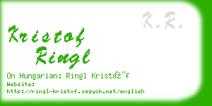 kristof ringl business card